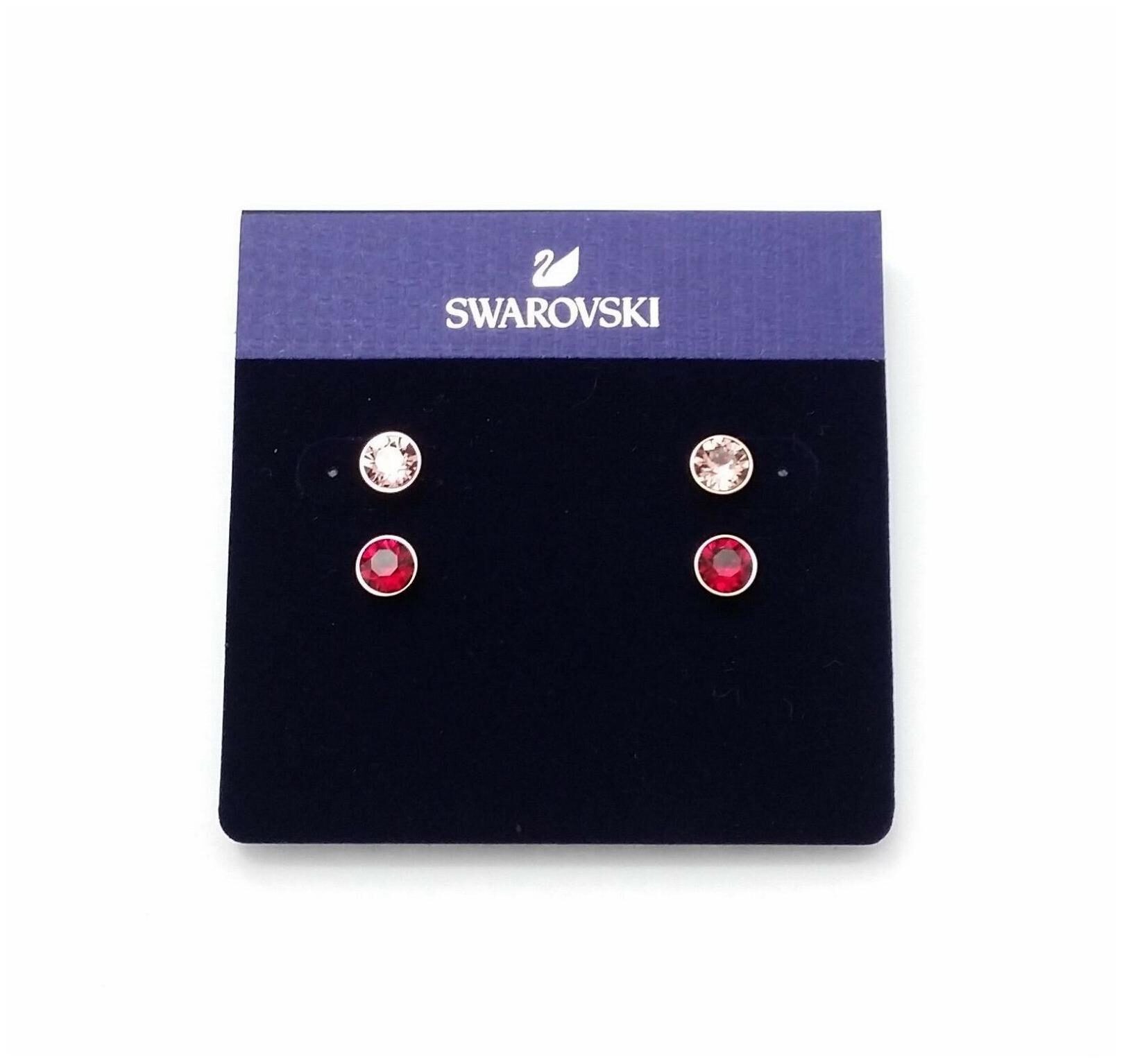 

New authentic Swarovski 2 pairs stud earrings with pink red crystals 5414601