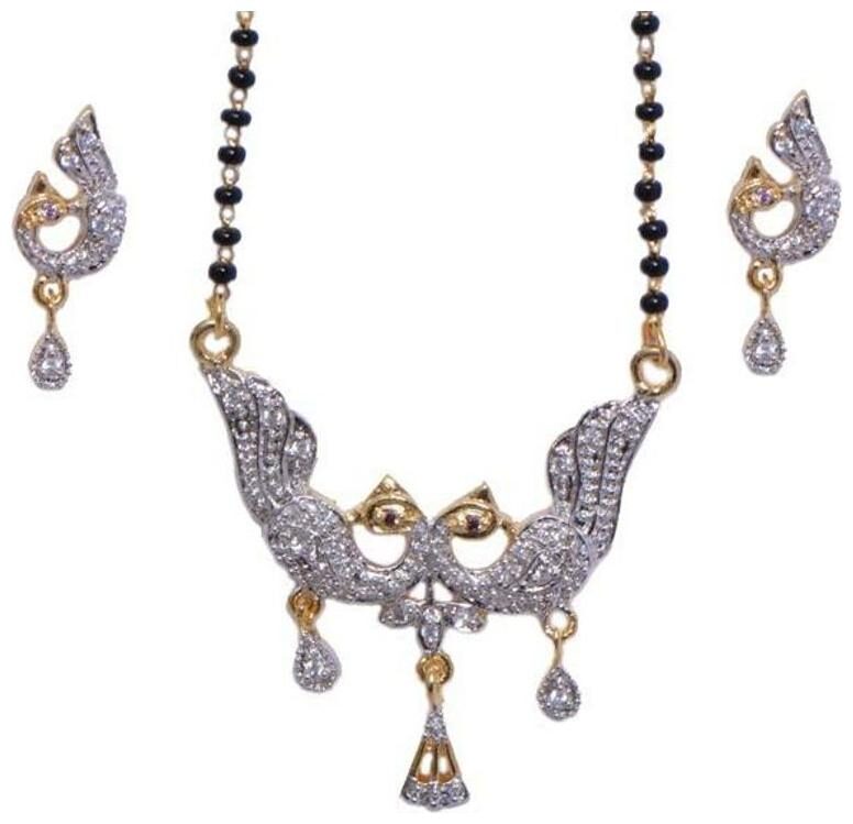 

peacock stunning mangalsutra