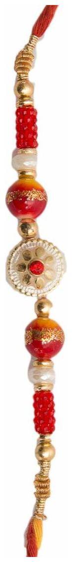 Thread Multi Rakhi