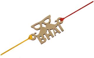 Purvani Set of 1 Rakhi / Rakhi for Brother with Rakhi Card & Roli Chawal