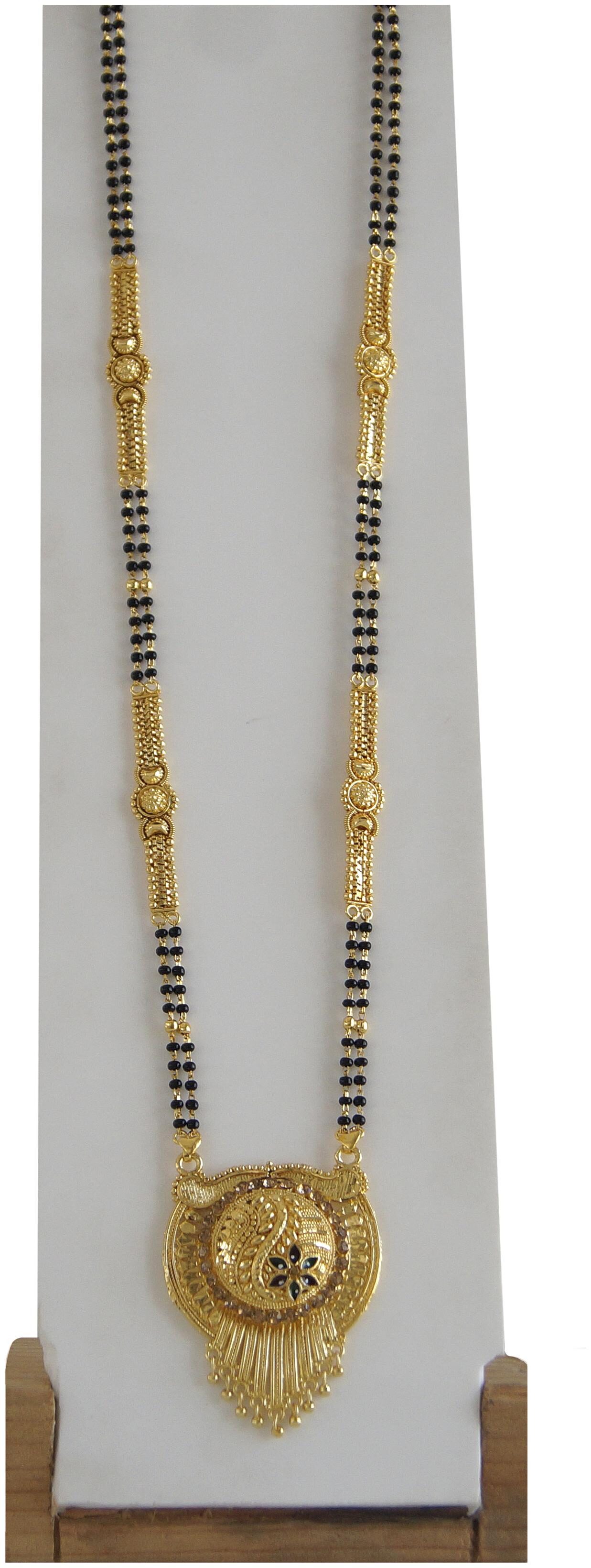 

Ramdev Art Fashion Jewellery Designer and Stylish Mangalsutra