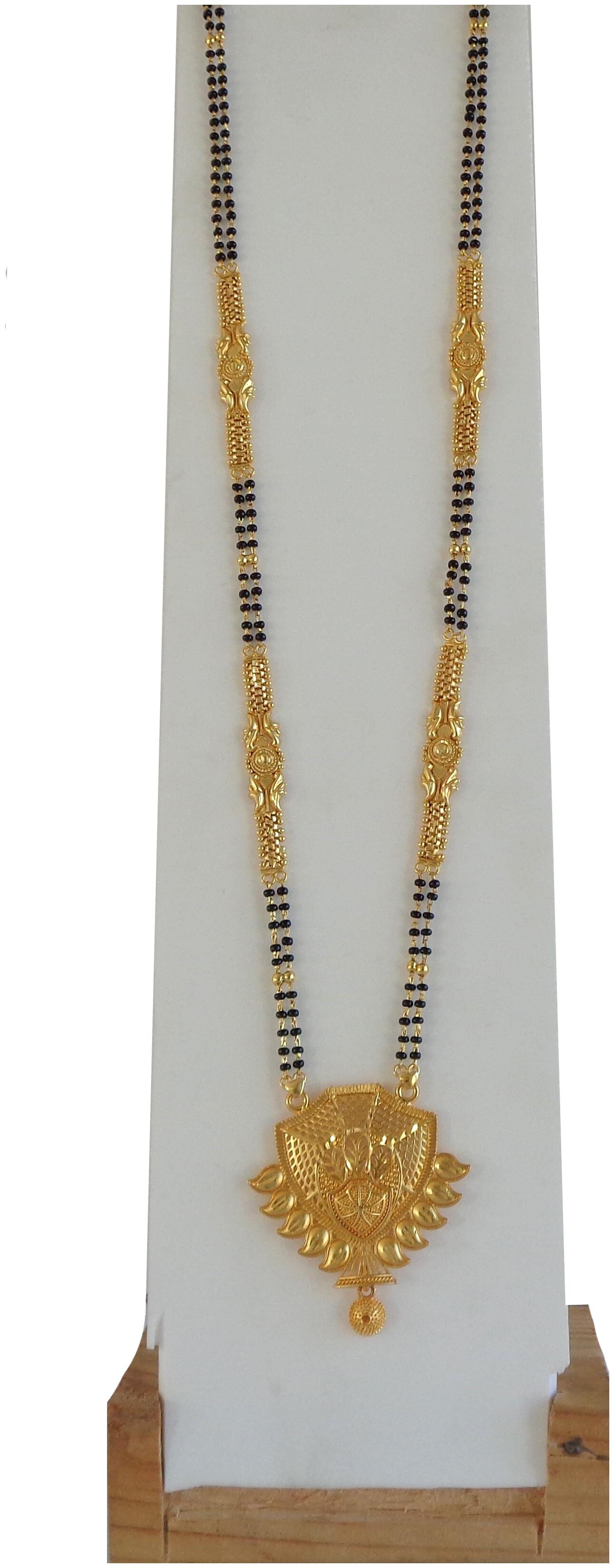 

Ramdev Art Fashion Jewellery Designer and Stylish Mangalsutra