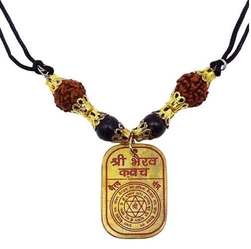 

SHREE BHAIRAV KAWACH