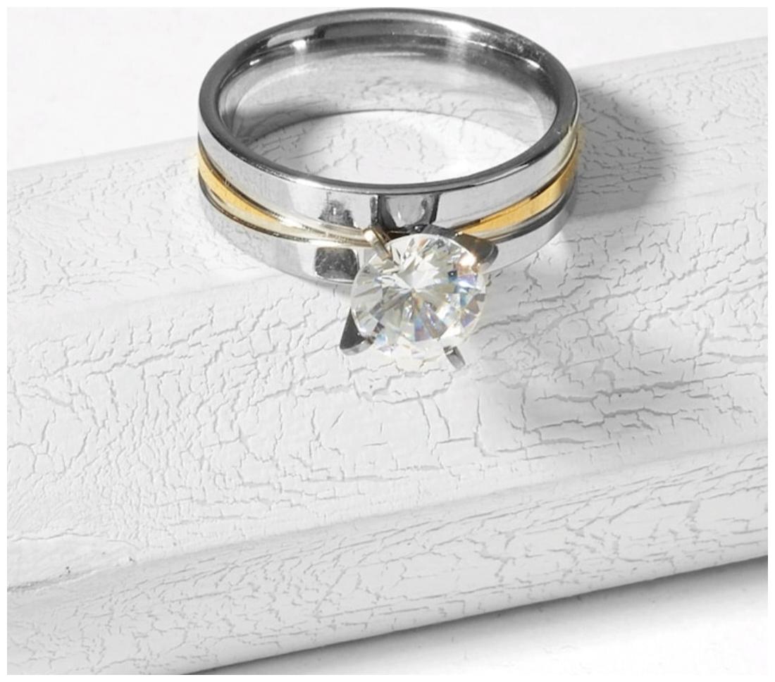 

SILVER AND GOLD FINISH DIAMOND RING