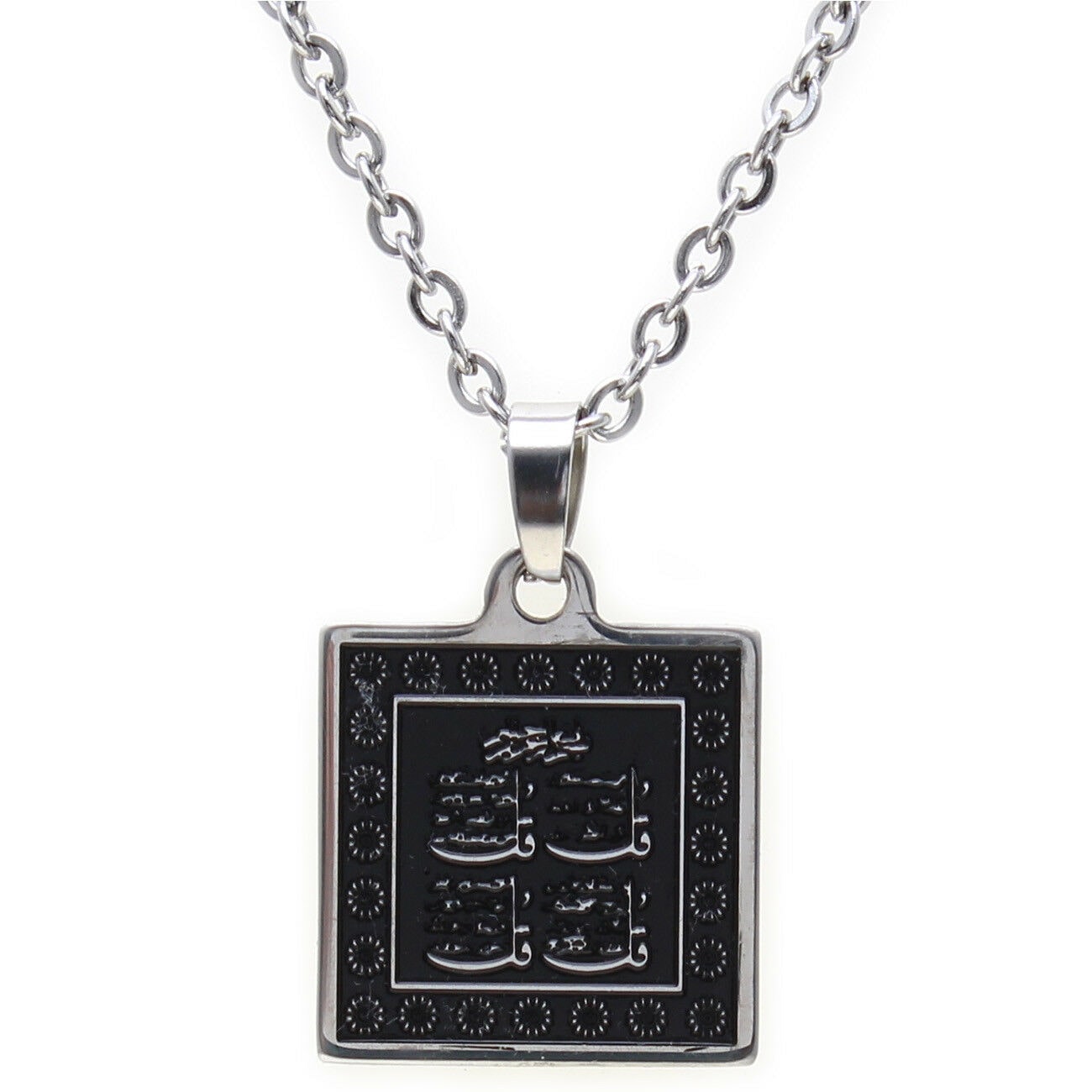 

Silver Pt 4 Qul Quran Surah Necklace Chain Islamic Art Muslim Gift Islam 4 Quls