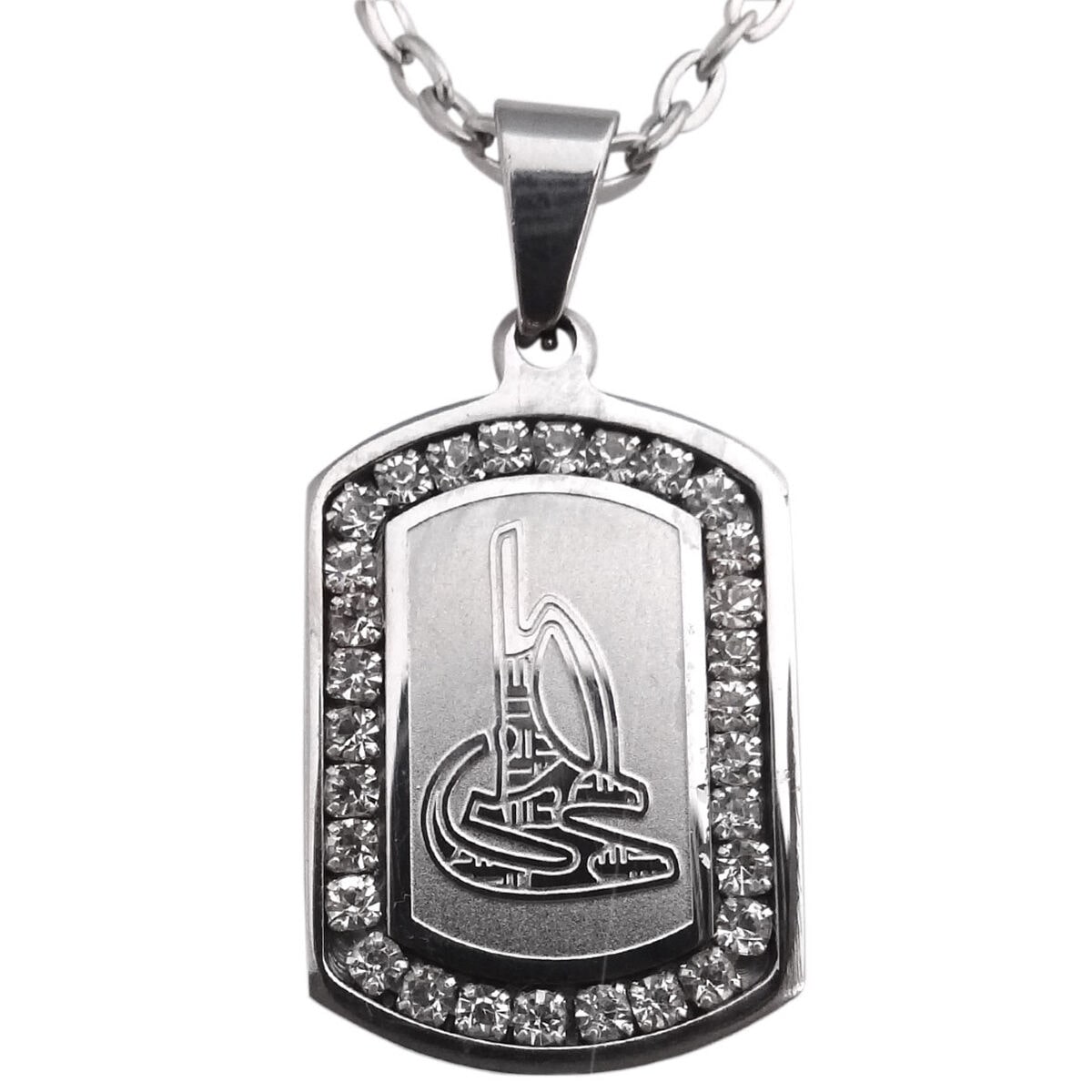 

Silver Pt Ali Necklace Islamic Imam Ali Pendent Muslim Islam Dhal Fiqar Chain