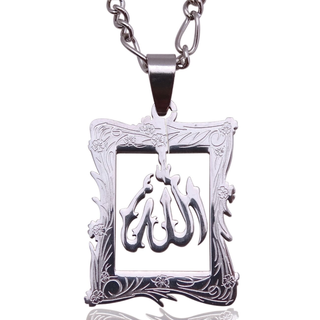 

Silver Pt Allah Necklace Islam Muslim Charm Quran Gift Islamic Arabic God Chain