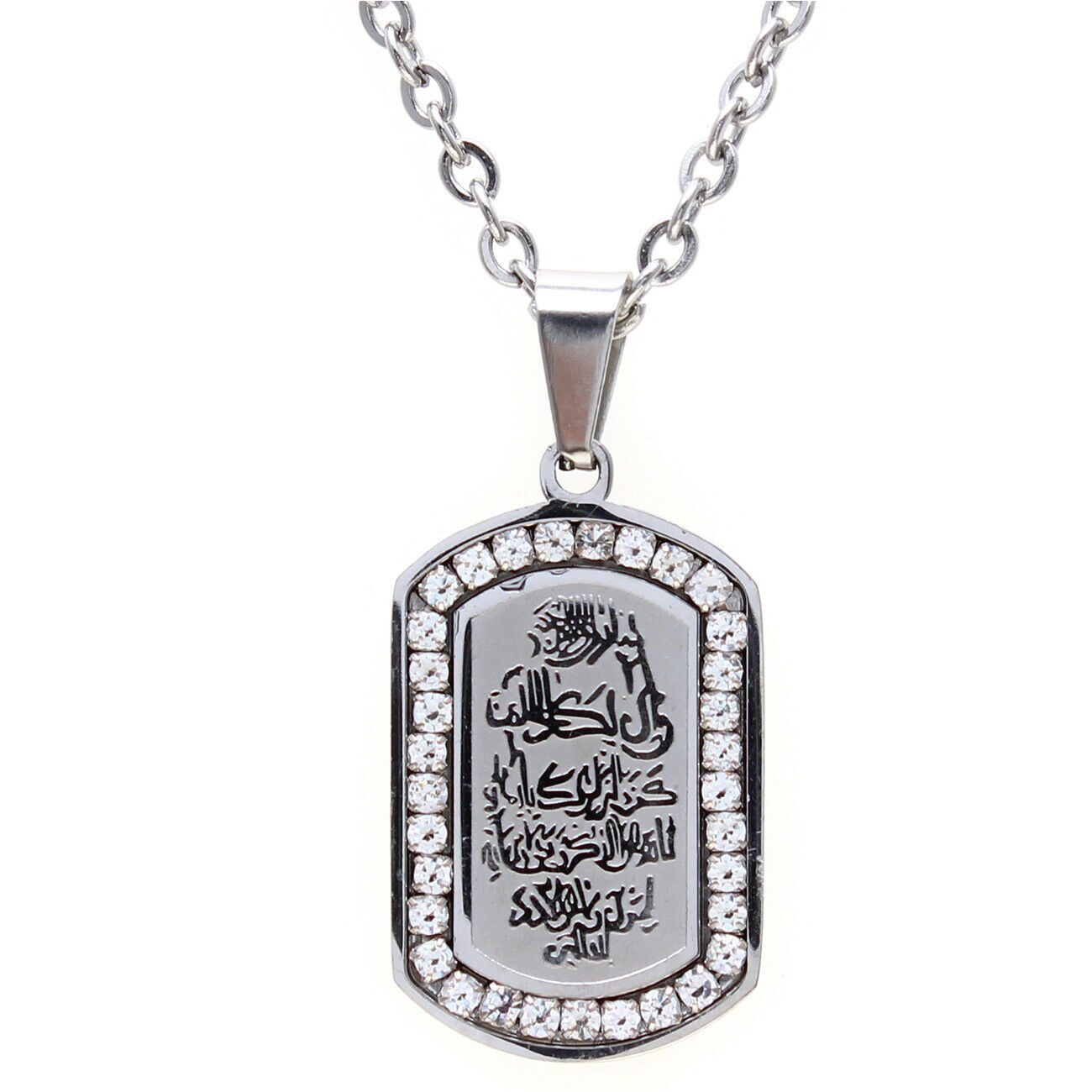 

Silver Pt Crystal Al-Qalam Quran Surah Necklace Vanyak Islamic Muslim Islam Gift