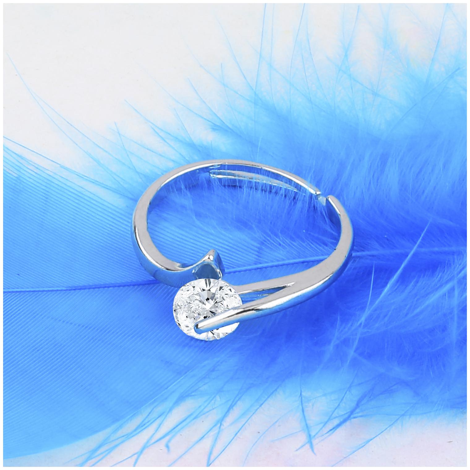 

Silver Shine Silver Plated Stylish Solitaire Adjustable Ring For Women Girls