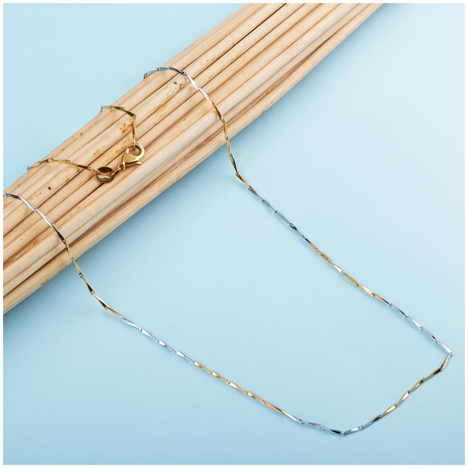 

Silver Shine Gold Silver Plated Rice Shape Design Chain 18 inch Jewellry for Men Boys Girls Women