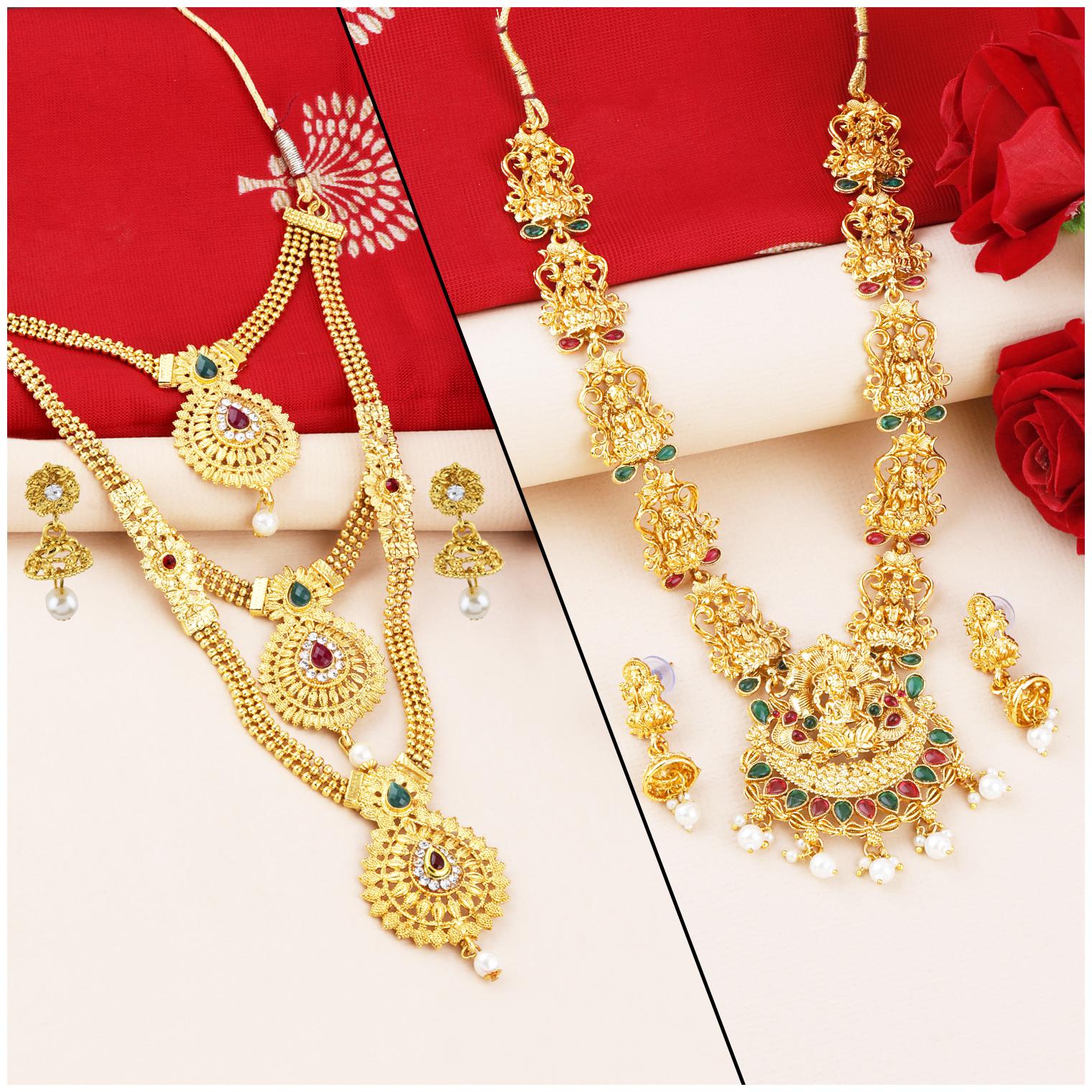 

SILVER SHINE Gold Plated Traditional Designer Long Jewellery Set For Women