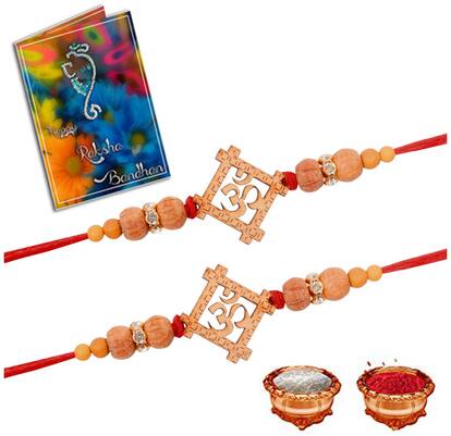 Sinjara Attractive Stylish Traditional Dora Bracelet Rakhi 2 pcs Combo For Brother (YD-12)