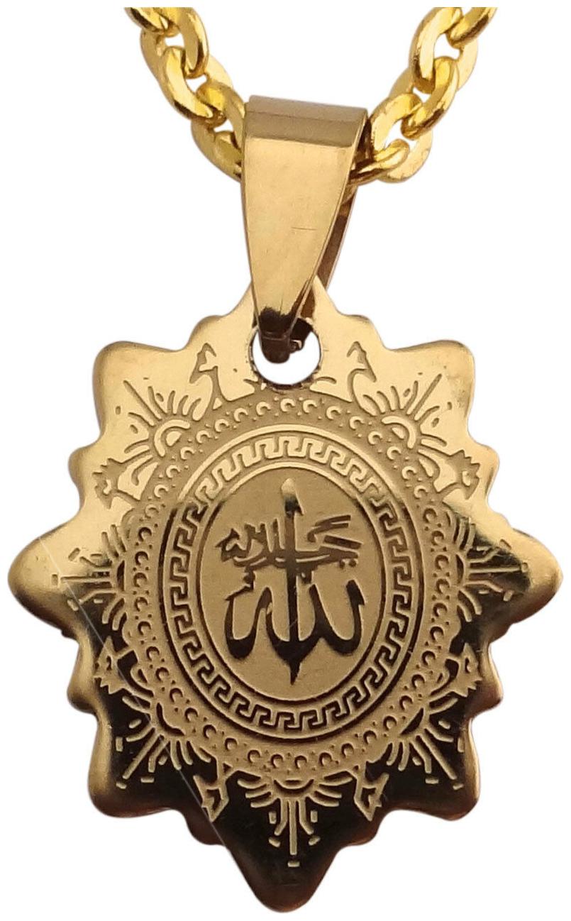 

Small Gold Pt Allah Charm Chain Necklace Islamic Art Gift Muslim Islam Quran God