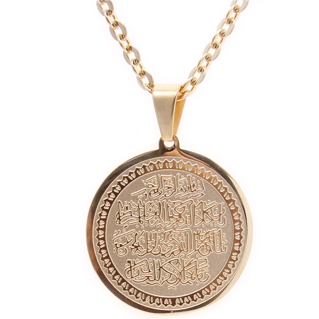 

Small Round Gold Pt Qalam The Pen Quran Surat Vanyakad Islamic Muslim Necklace
