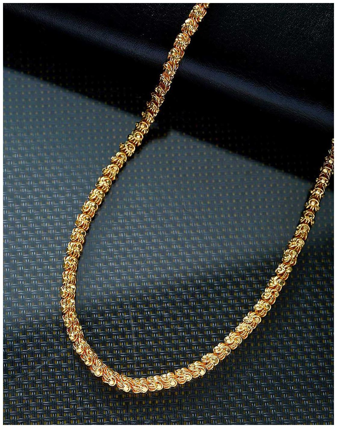 

Dare by Voylla Sparkle Chain For Men