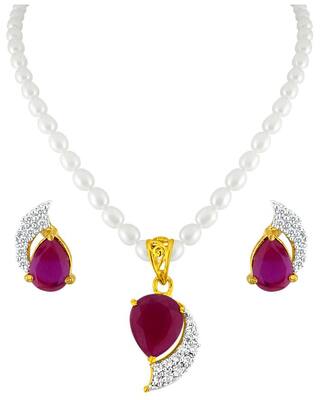 Sri Jagdamba Pearls Red Drop Set