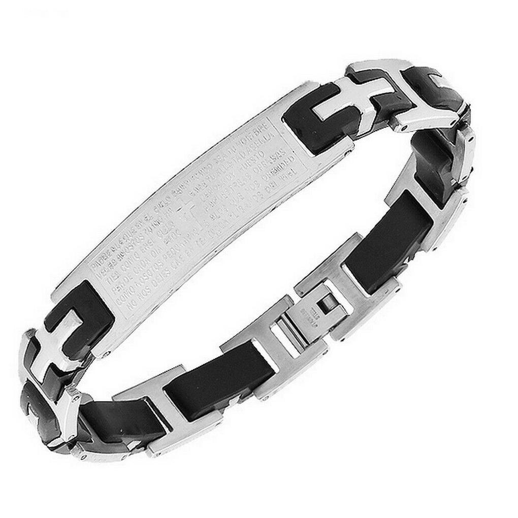 

Stainless Steel Silver Tone Religious Cross Lords Prayer Mens Chain Bracelet