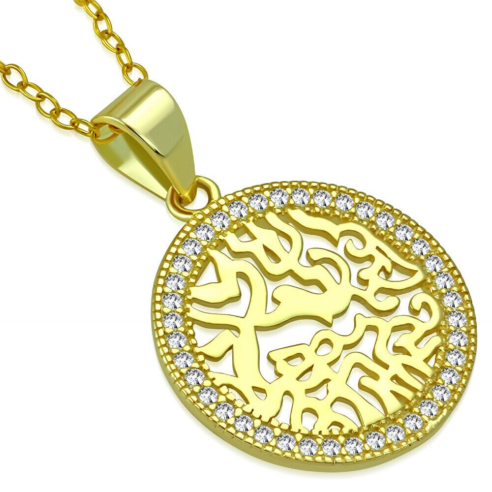 

Sterling Silver Gold-Tone White CZ Jewish Shema Sh ma Yisrael Pendant Necklace
