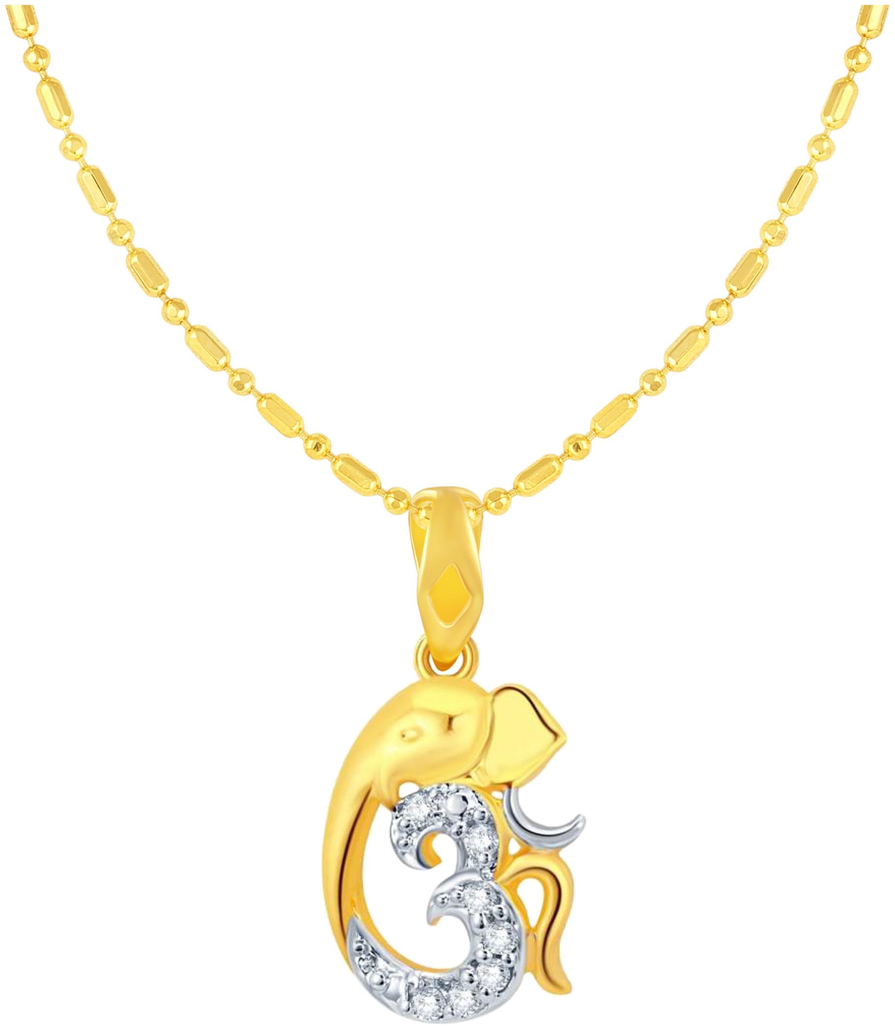 

Sukai Jewels Om Ganesh Gold Plated Brass God Pendant with Chain for Women Men