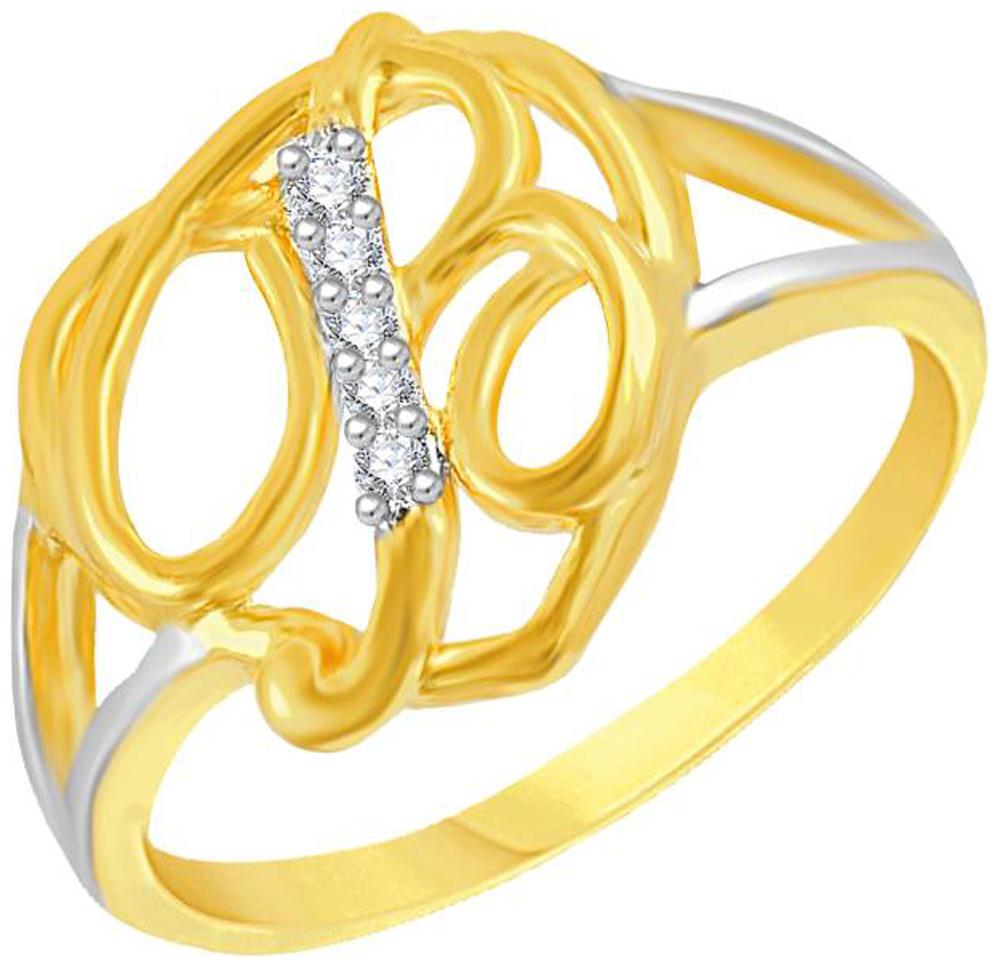

Sukai Jewels Intial B Heart Gold Plated Brass Cubic Zirconia Finger Ring for Women Girls