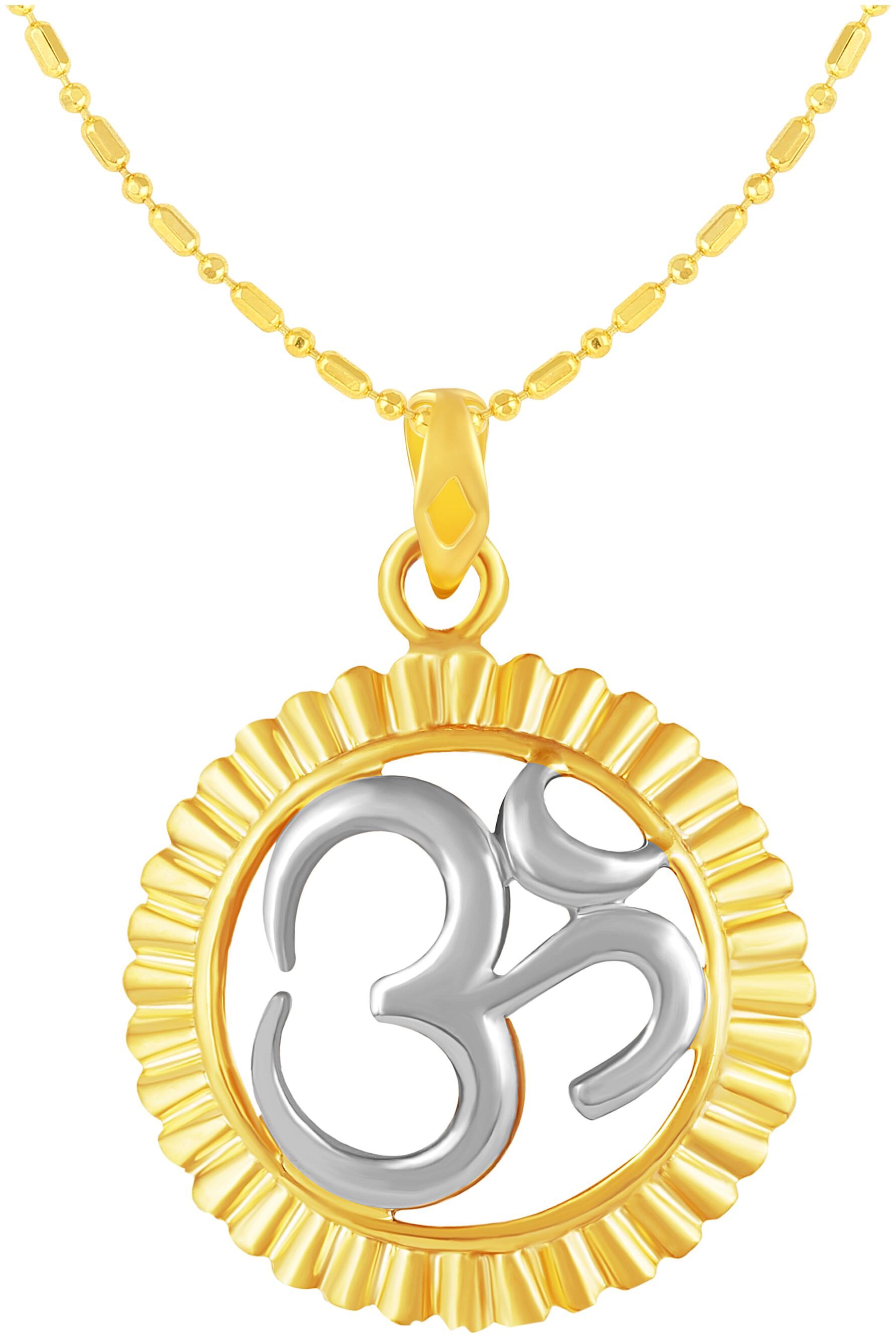 

Sukai Jewels OM Gold Plated Brass God Pendant with Chain for Women Men