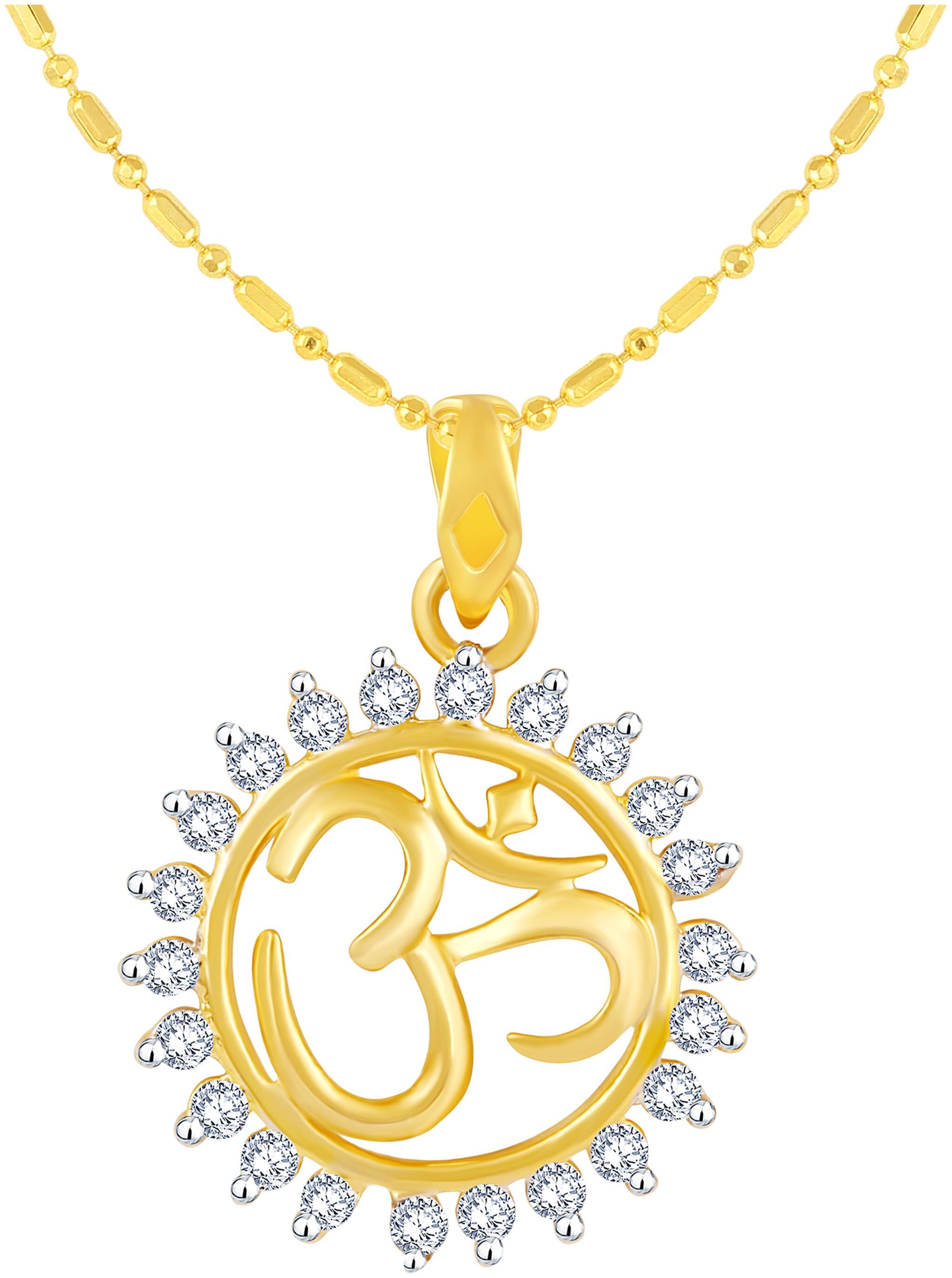 

Sukai Jewels OM Gold Plated Brass God Pendant with Chain for Women Men