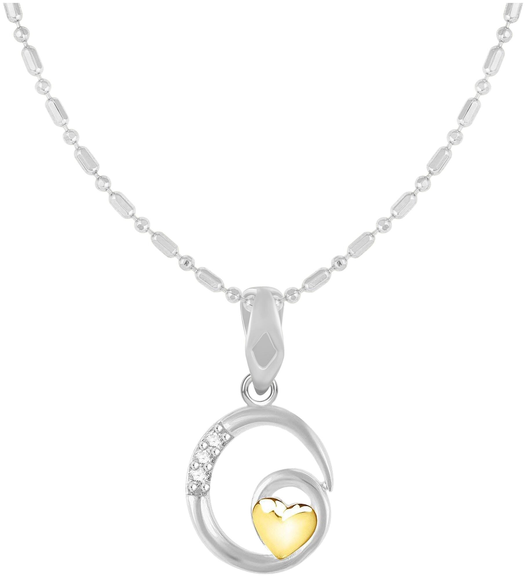 

Sukai Jewels Heart Cursive O Rhodium Plated Alphabet Pendant For Women and Girls