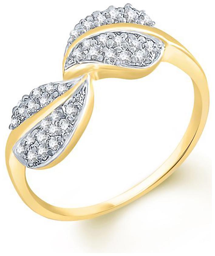 

Sukkhi Appealing Gold And Rhodium Plated Cz Studded Ring