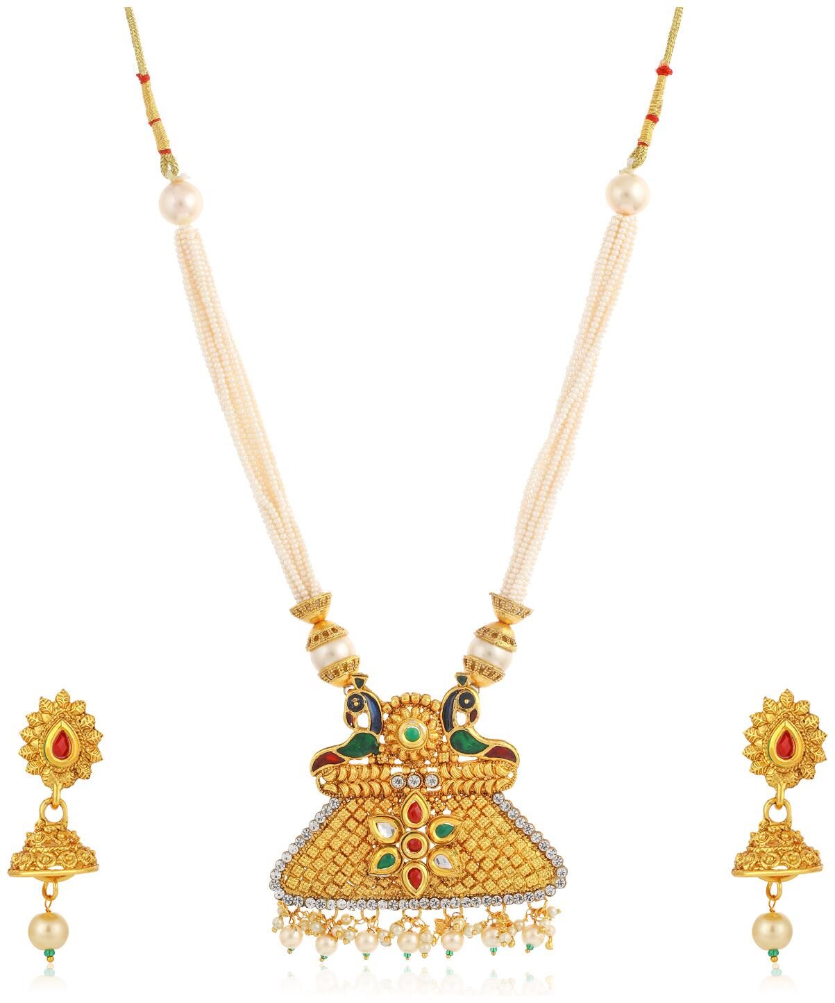 

Sukkhi Excellent Gold Plated Peacock Collar Necklace Set for Women