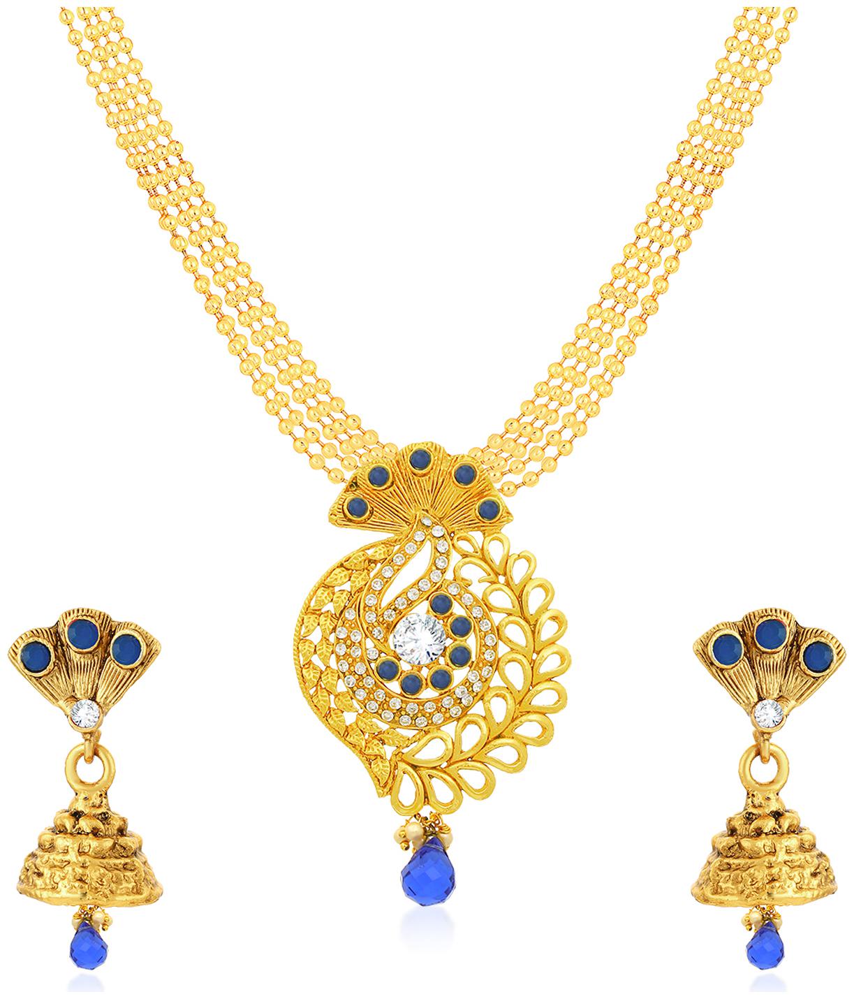 

Sukkhi Glamorous Gold Plated Pendant Set for Women