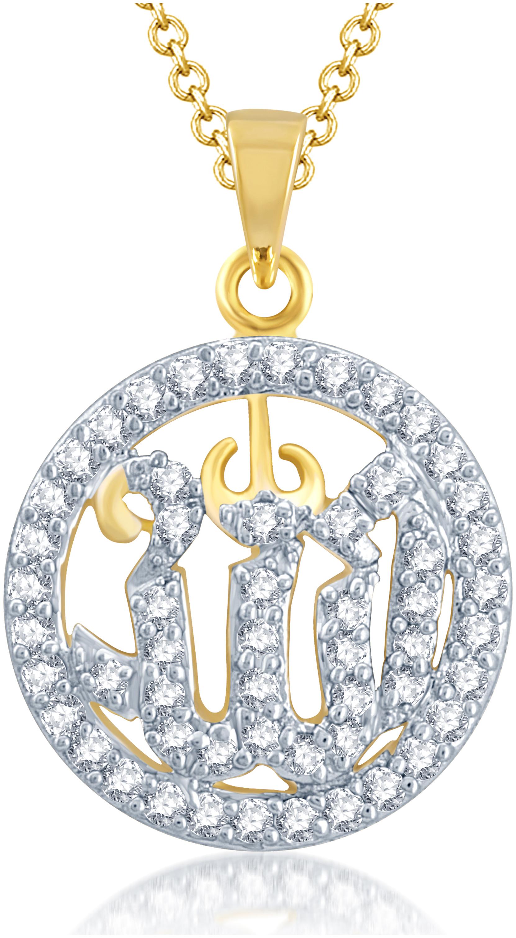 

Sukkhi Royal Gold And Rhodium Plated Cubic Zirconia Stone Studded God Pendant