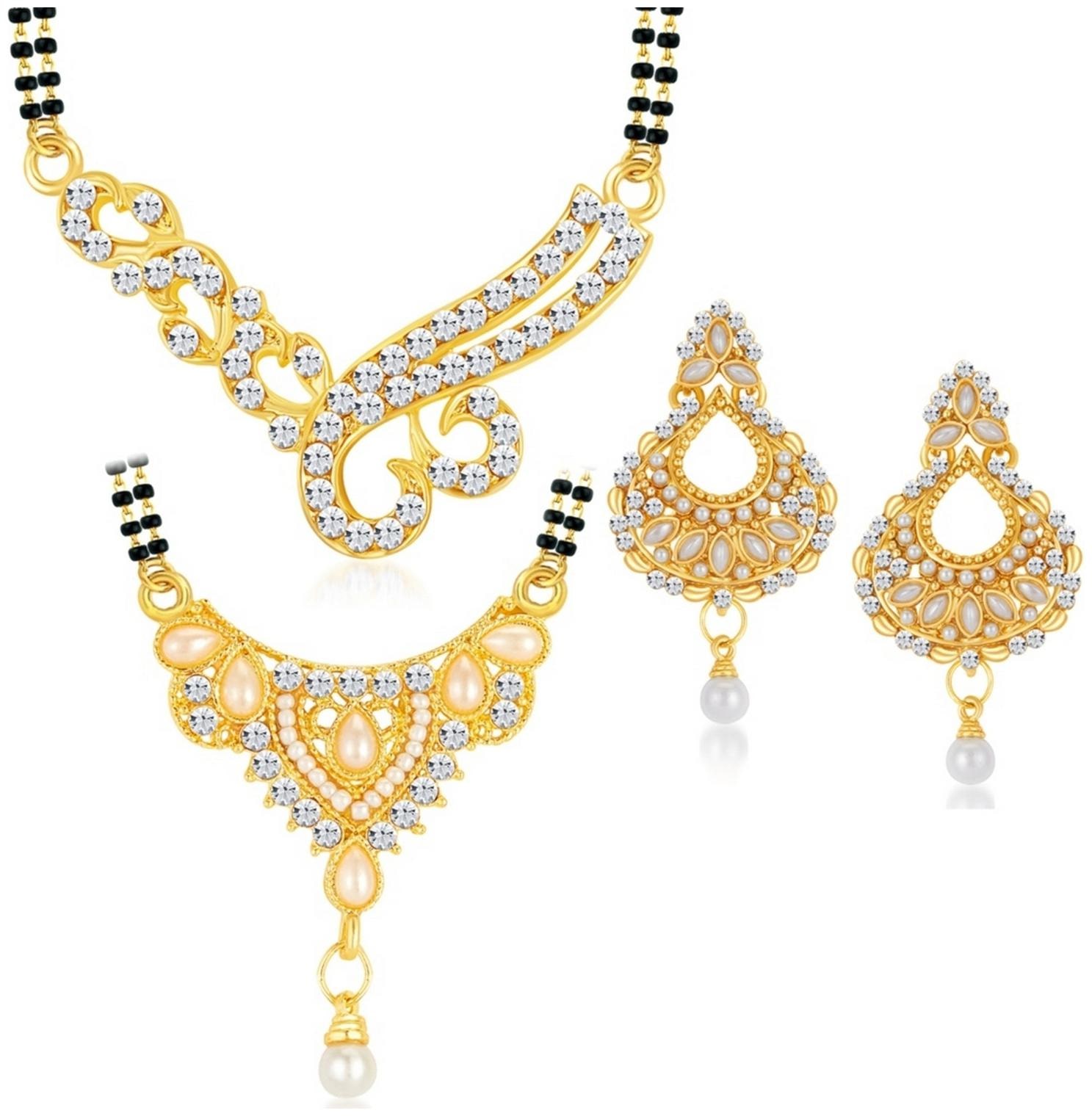 

Sukkhi Shostopper Vintage Collection Combo Pack Of Three SJ223CB