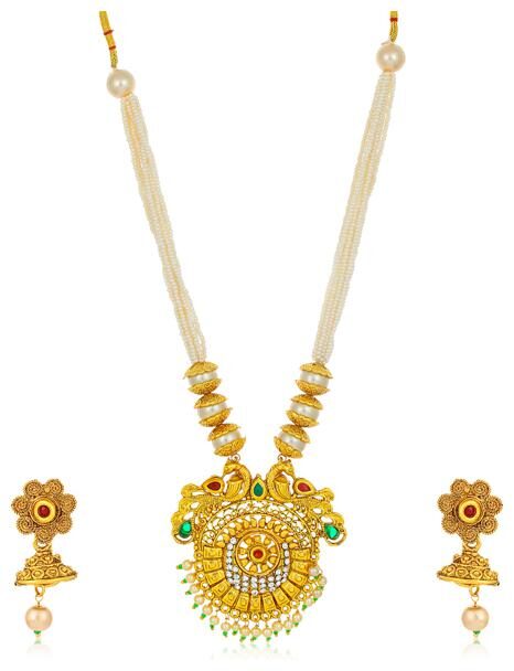 

Sukkhi Wavy Gold Plated Peacock Collar Necklace Set for Women