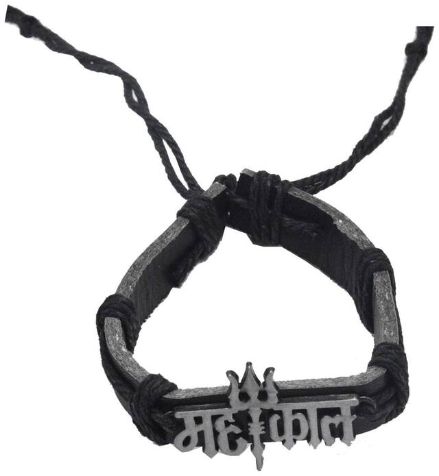 Sullery Lord Shiv Trishul Mahakal Leather Bracelet