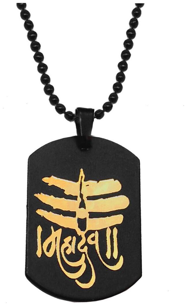 

Sullery Religious Jewelry Shiv Shankar Bolenath Mahadev Black Gold Zinc Metal Pendant