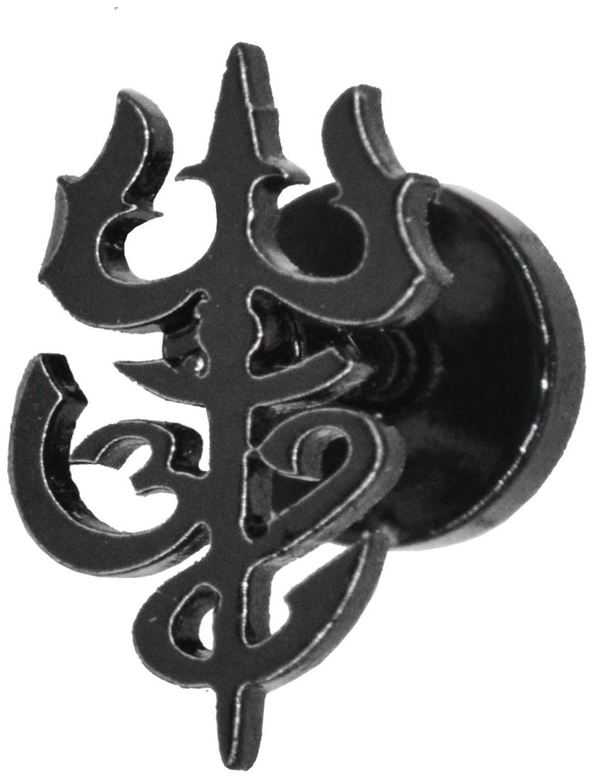 

Sullery Religious Jewelry Om Trishul Piercing Jewelry Black Stainless Steel Stud Earing