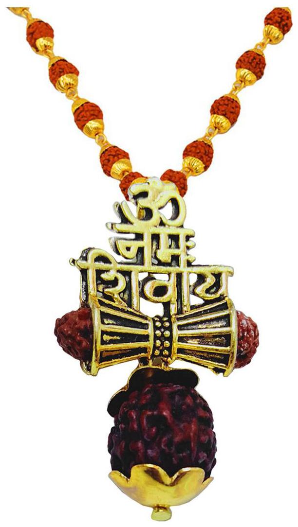 

Sullery Religious Jewellery Lord Shiv Om Namah Shivay Gold Brown Brass Wood Rudraksha Mala