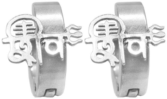 Sullery Religious Shiv Trishul Piercing Jewelry Stainless Steel Hoop Earring Silver Stainless Steel Hoop Earring
