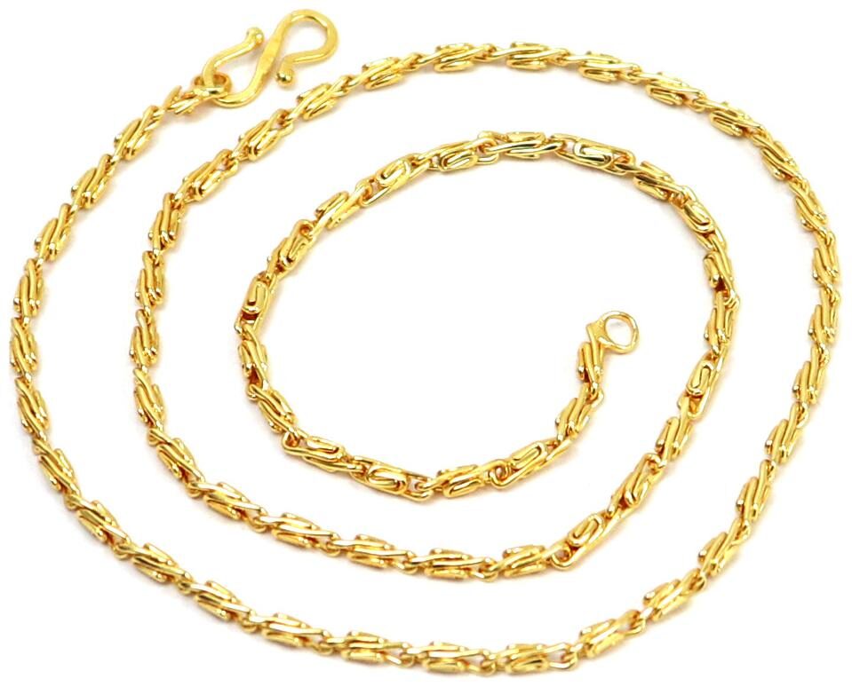 

Sumangla Jewellers Gold Plated Designer Chain For Women