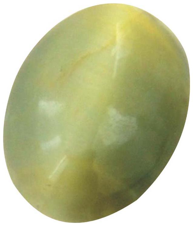 

Tejvij And Sons cats eye stone original certified 5 ratti cats eye stone original certified aaa quality