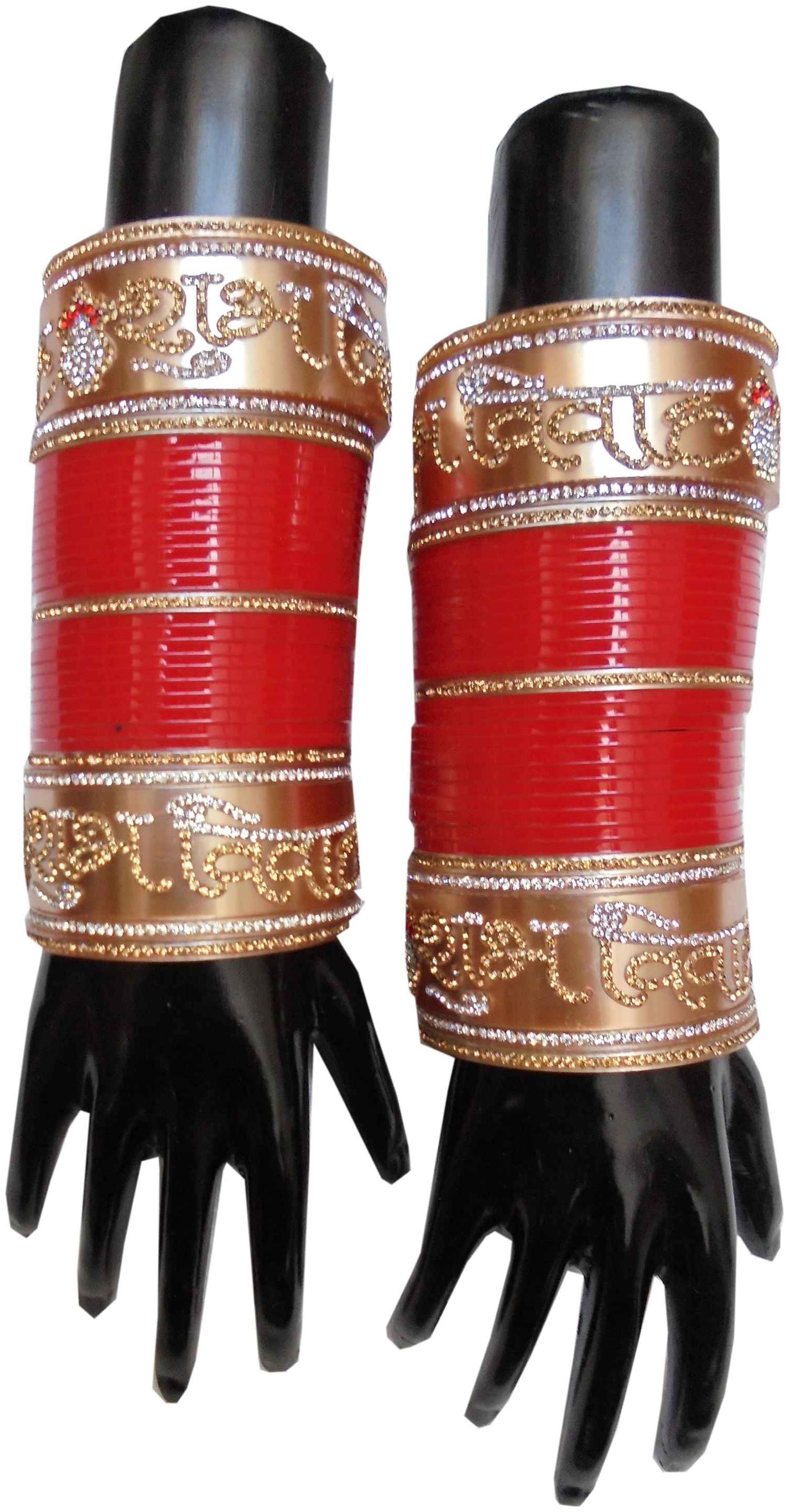 

Top Quality Stone Red Mahroon golden White Designer Wedding Engagement Punjabi Suhag Chuda Plastic Bridal Bangle chooda Set For Women Designed By Vivah BRIDAL CHURA