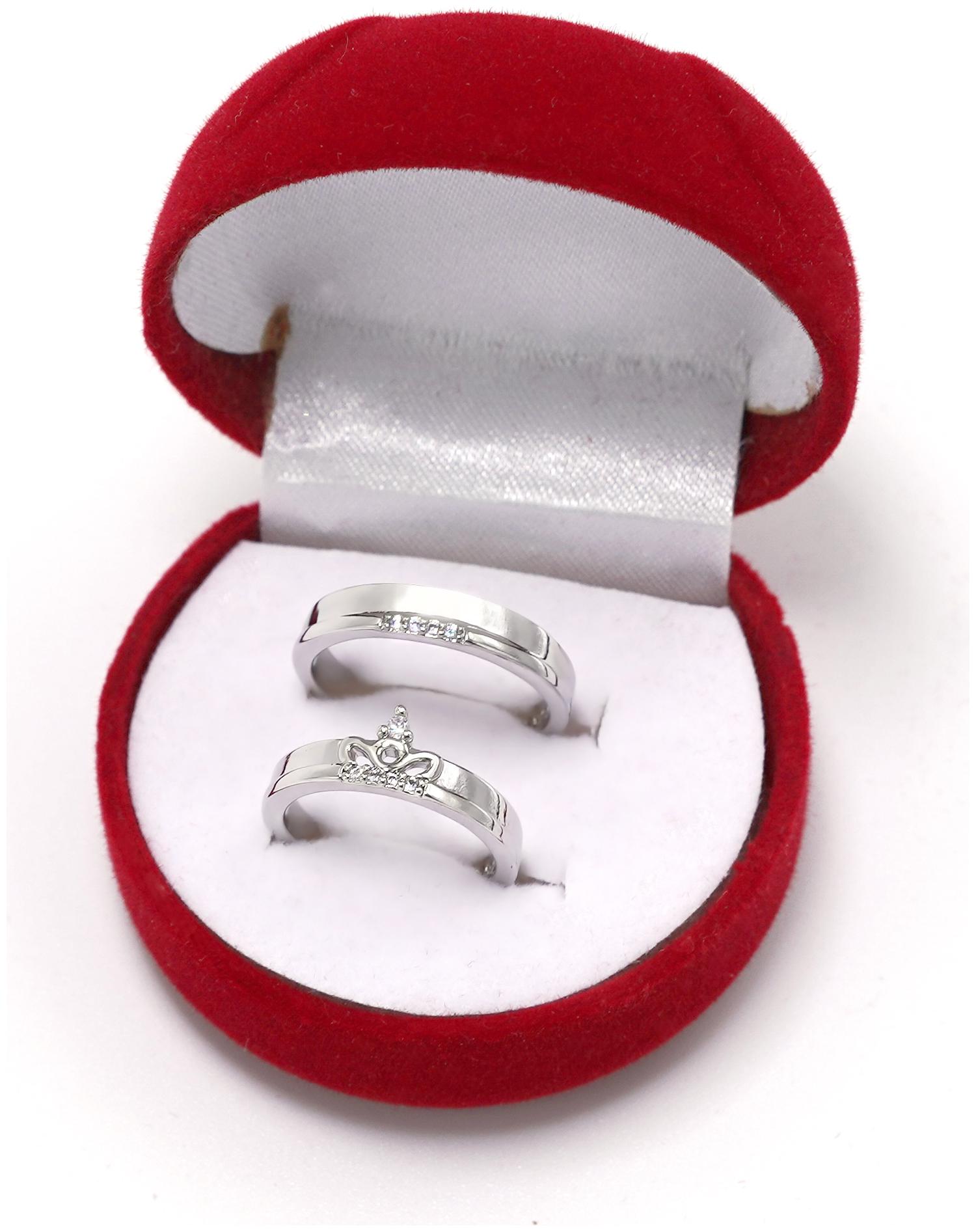 

Truelove Couple Ring for Valentine lovers in Silver plated