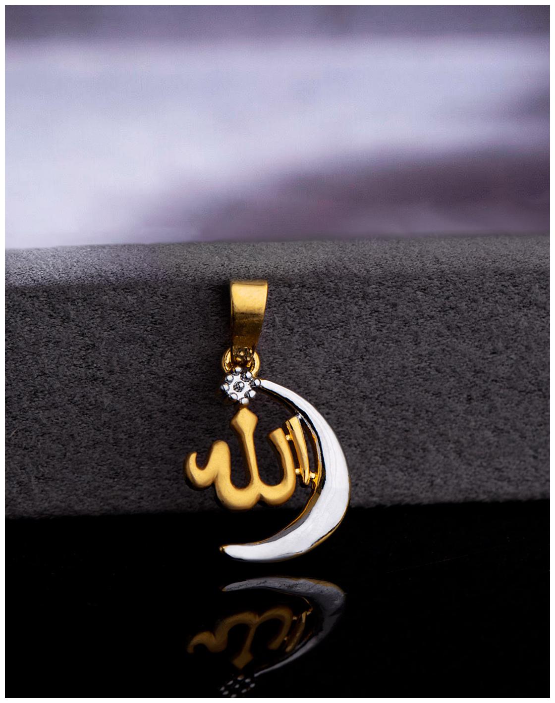 

Voylla AllahMotif Dual Plated Pendant