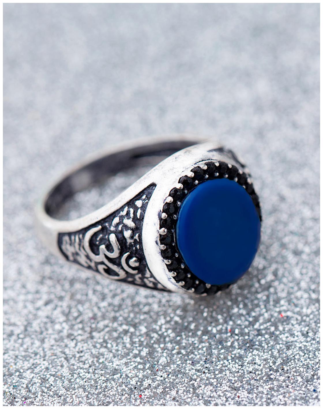 

Voylla Blue Stone Oxidized OM Engraved Milestone Ring