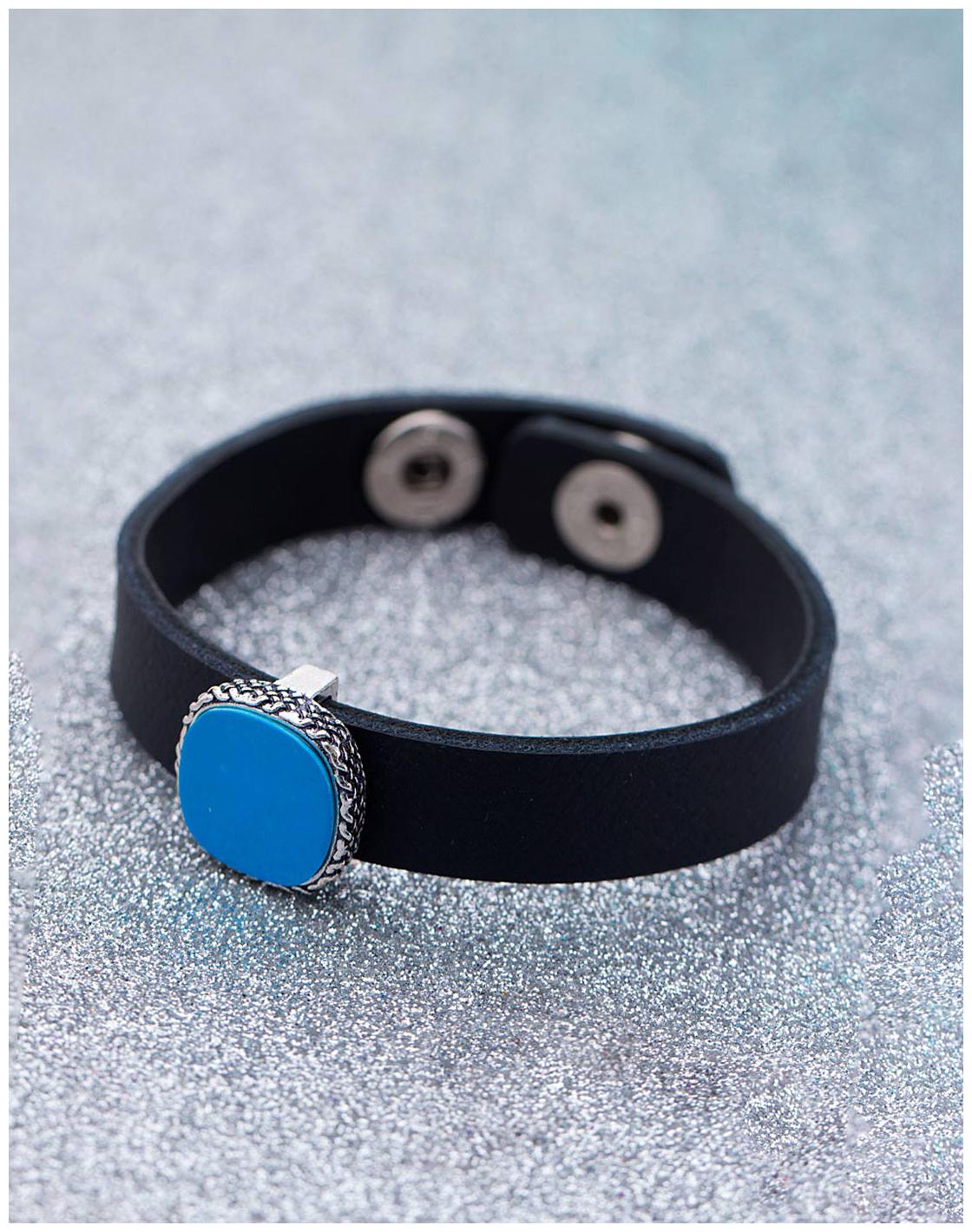 

Voylla Blue Pendant Milestone Leather Bracelet