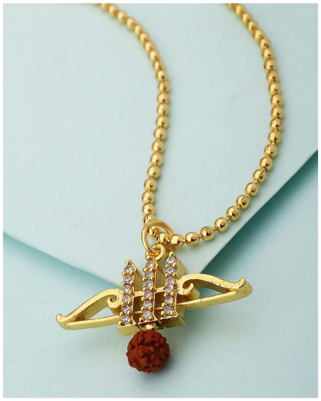 https://assetscdn1.paytm.com/images/catalog/product/J/JE/JEWVOYLLA-BOW-AVOYL1632F69603A/1562701689530_0..jpg