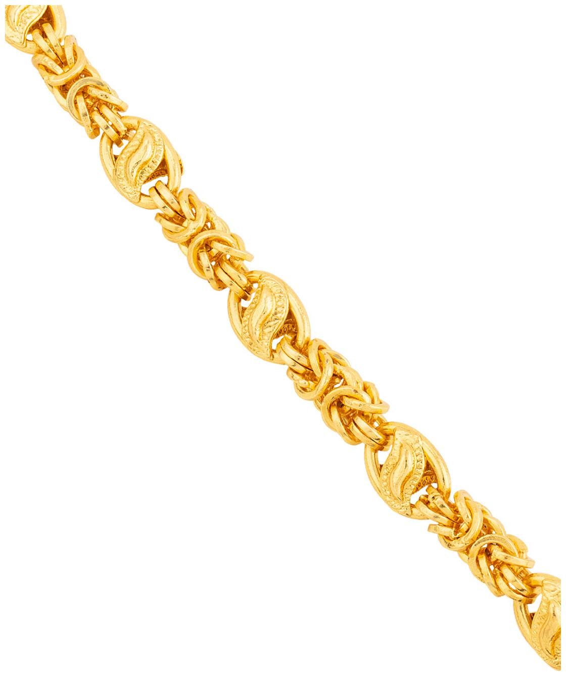 

Voylla Bracelet For Men