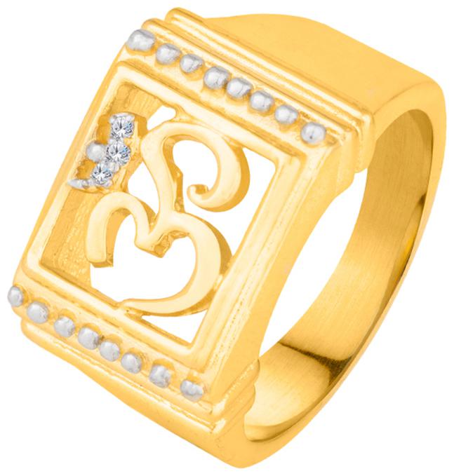 

Voylla Brass Ring For Men