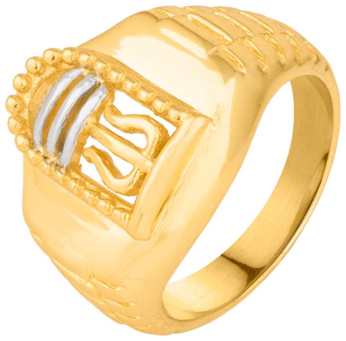 

Voylla Brass Ring For Men