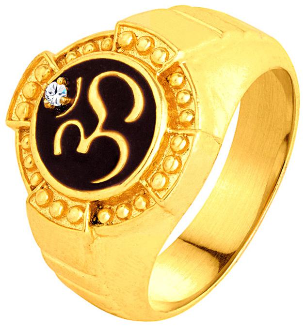 

Voylla Brass Ring For Men